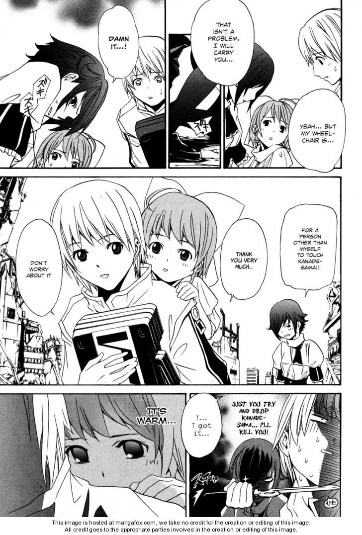 VITA Sexualis Chapter 4 page 13 - 