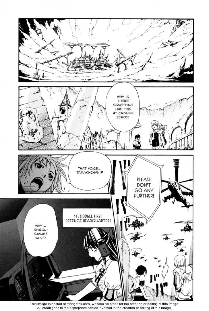 VITA Sexualis Chapter 4 page 15 - 