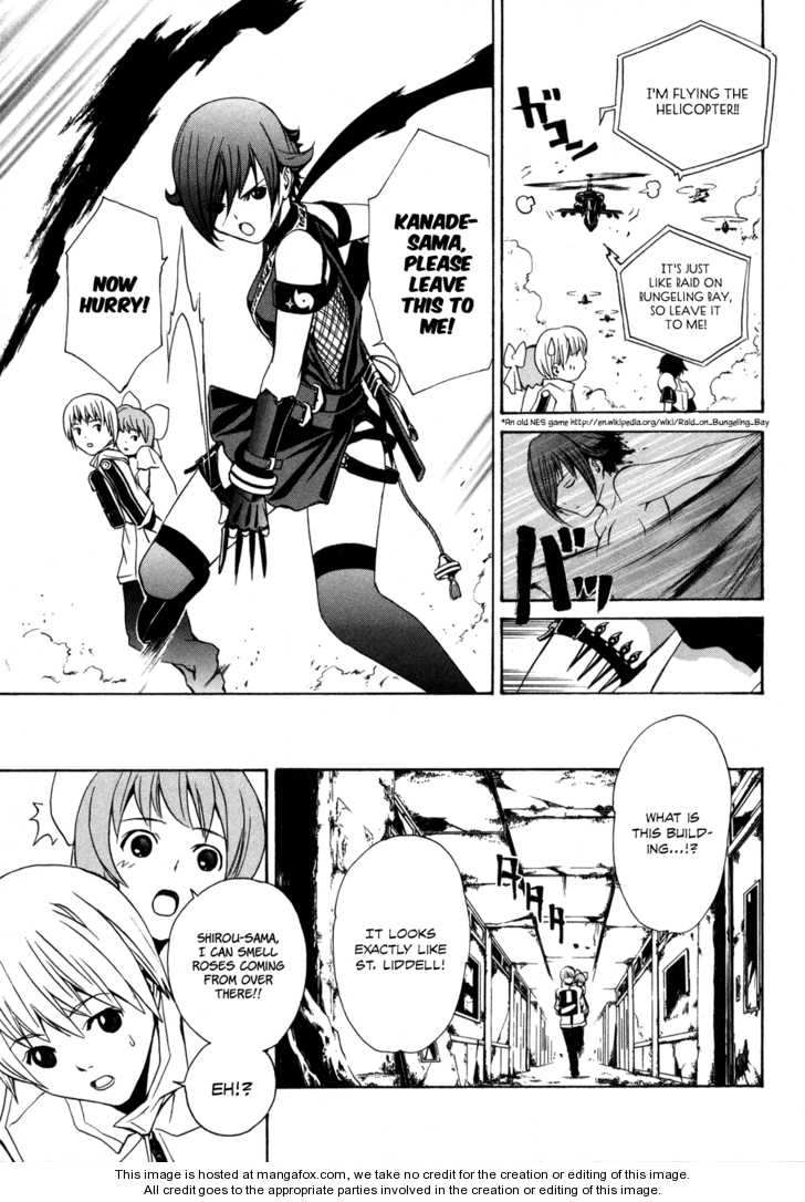 VITA Sexualis Chapter 4 page 17 - 