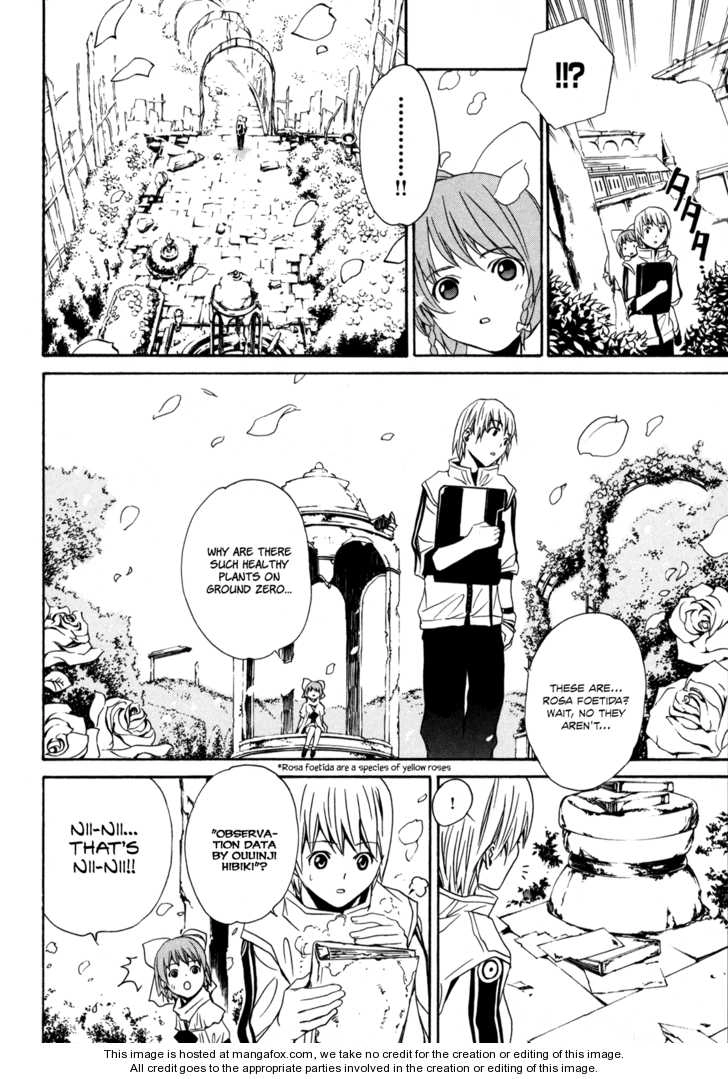 VITA Sexualis Chapter 4 page 18 - 