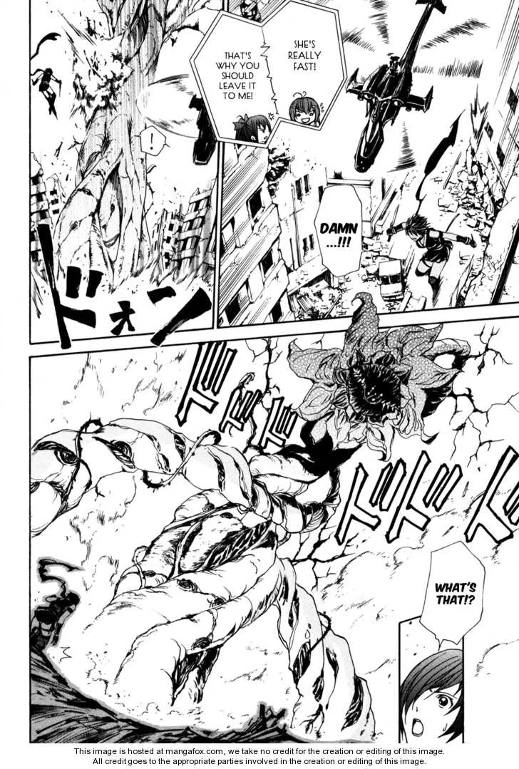 VITA Sexualis Chapter 4 page 20 - 
