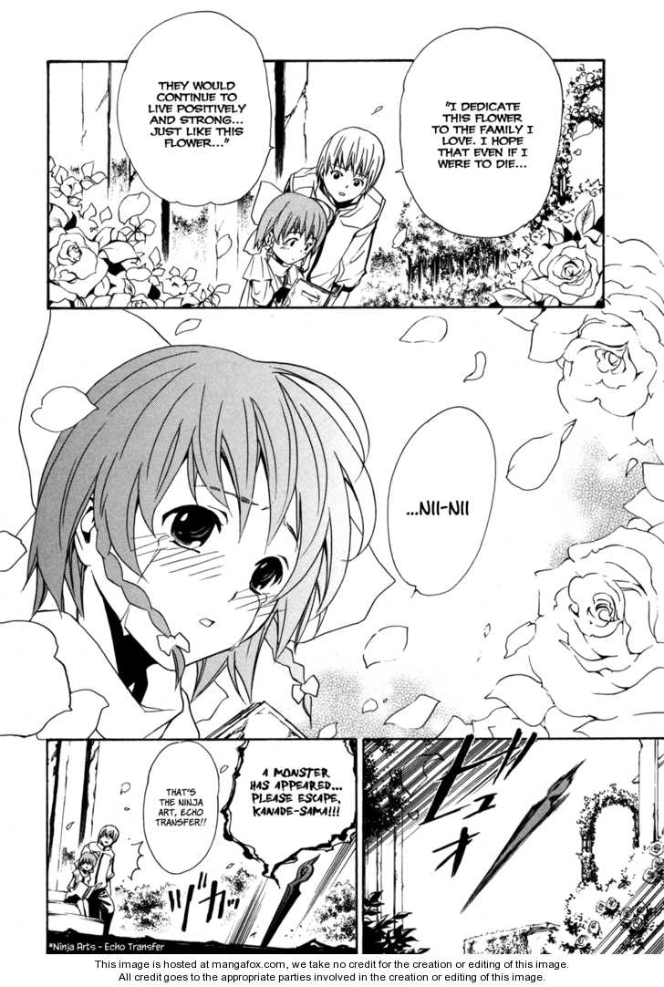 VITA Sexualis Chapter 4 page 22 - 