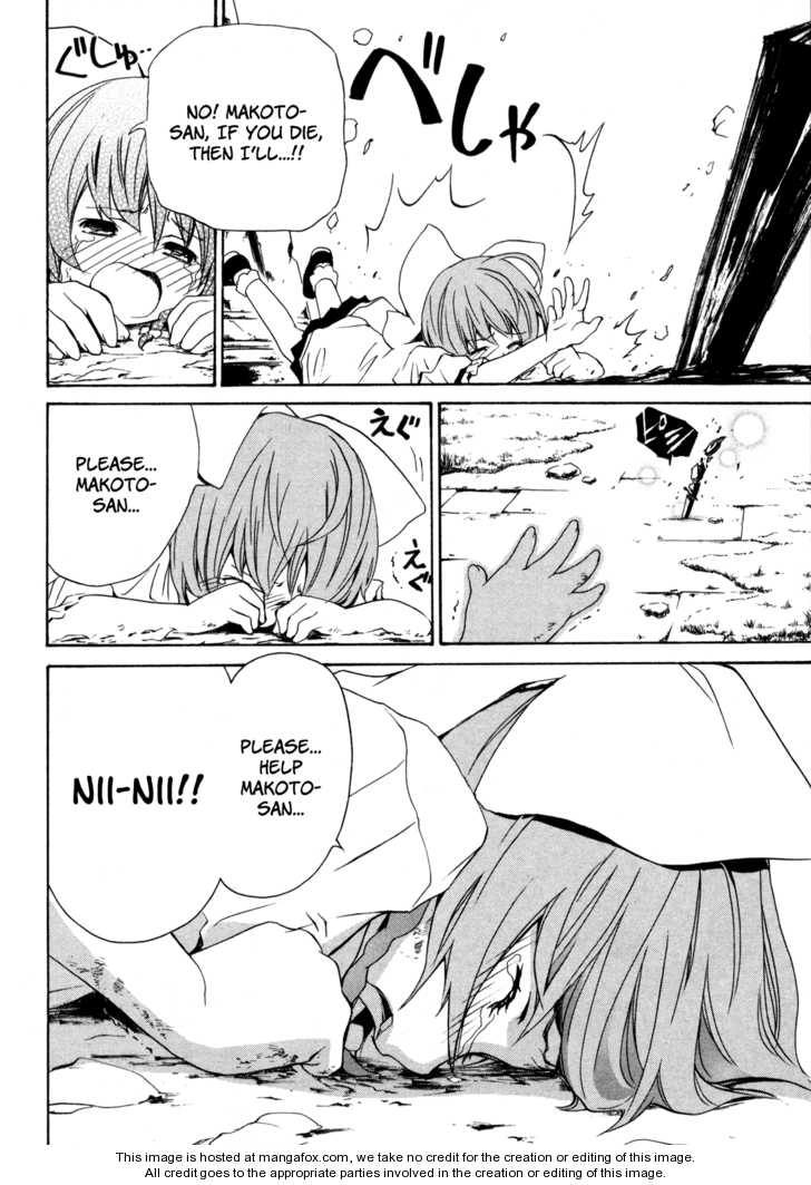VITA Sexualis Chapter 4 page 24 - 