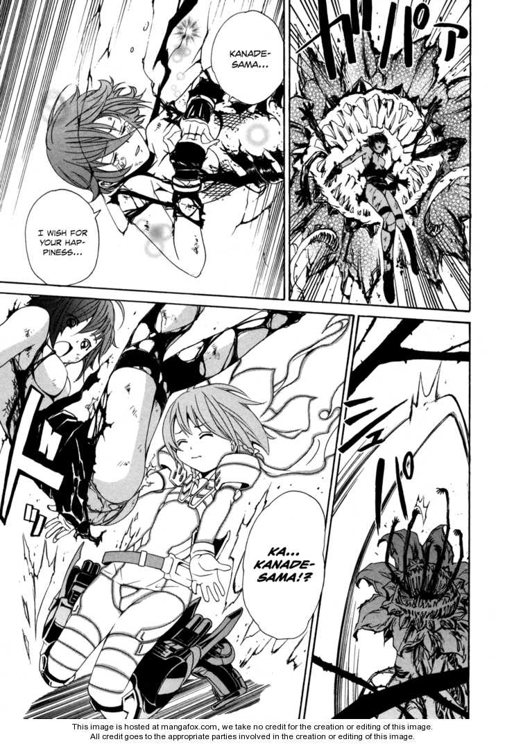 VITA Sexualis Chapter 4 page 27 - 