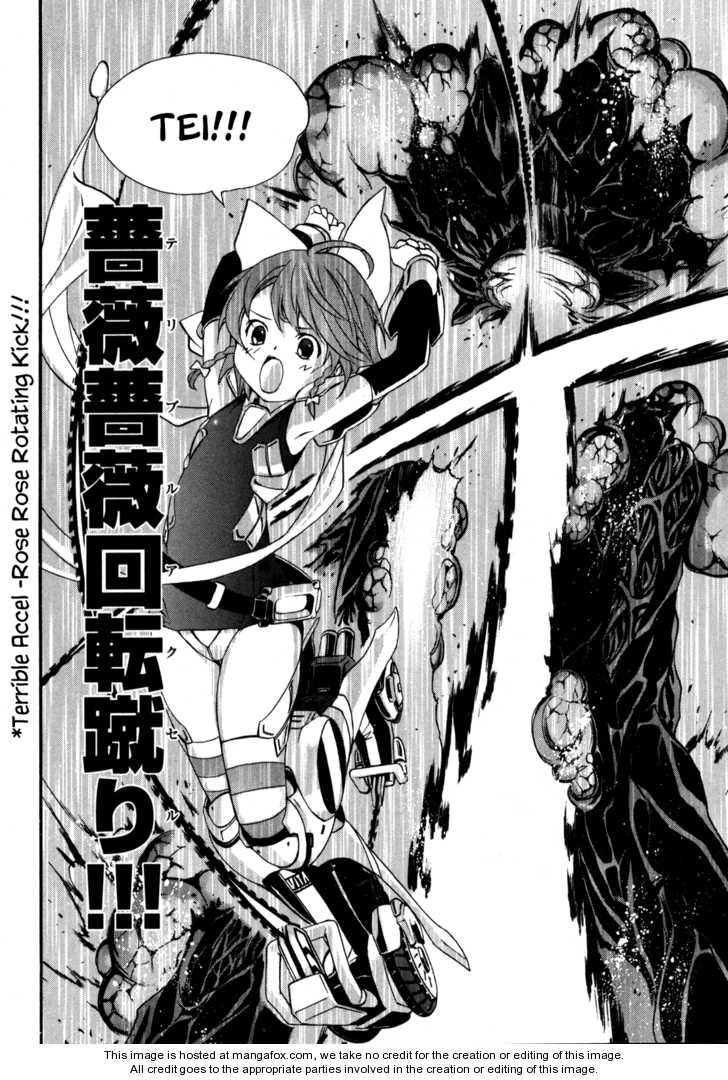 VITA Sexualis Chapter 4 page 34 - 