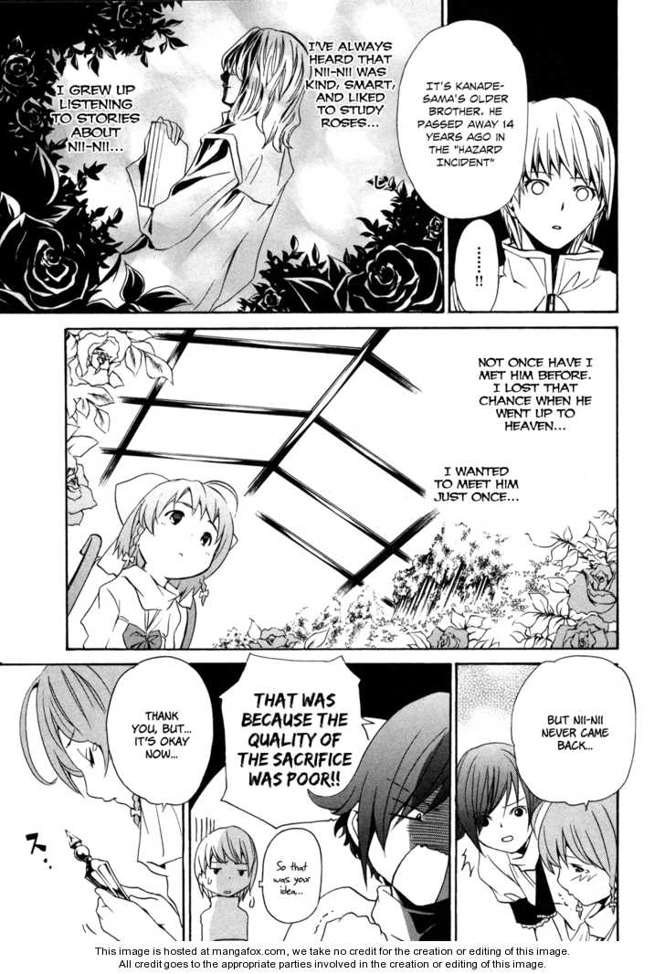 VITA Sexualis Chapter 4 page 5 - 