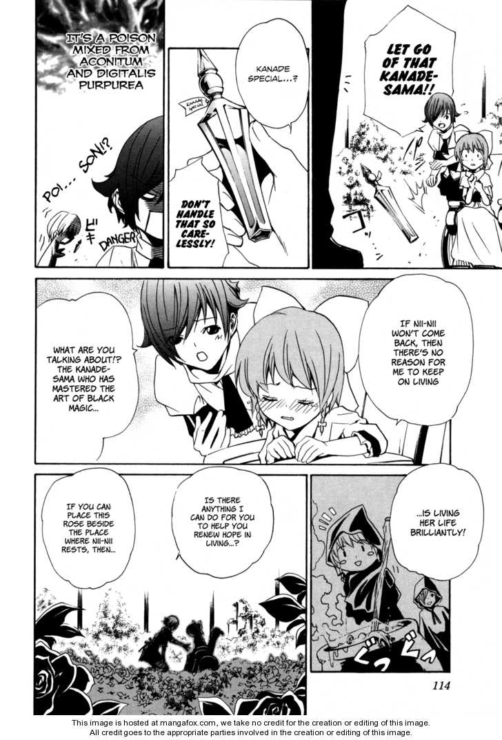 VITA Sexualis Chapter 4 page 6 - 