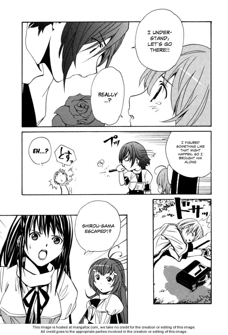 VITA Sexualis Chapter 4 page 7 - 