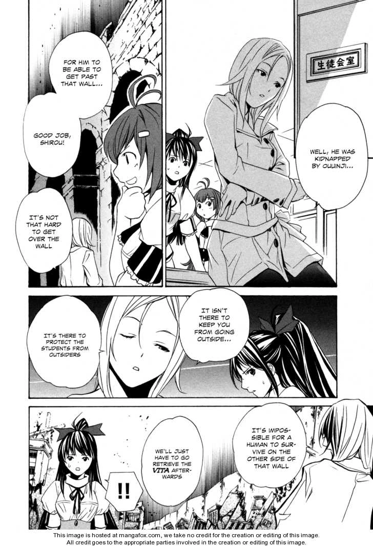 VITA Sexualis Chapter 4 page 8 - 
