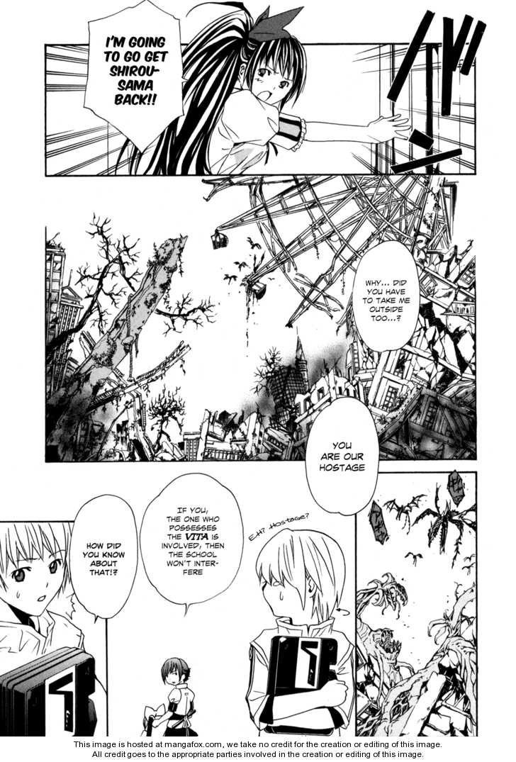 VITA Sexualis Chapter 4 page 9 - 