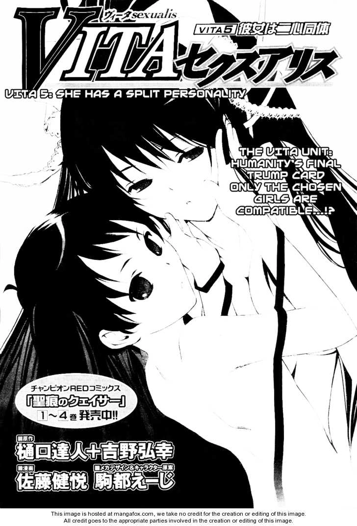 VITA Sexualis Chapter 5 page 1 - 