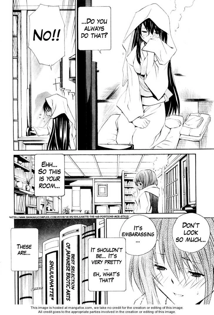 VITA Sexualis Chapter 5 page 12 - 