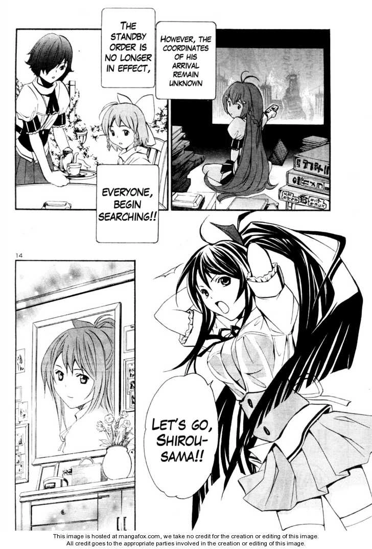 VITA Sexualis Chapter 5 page 14 - 