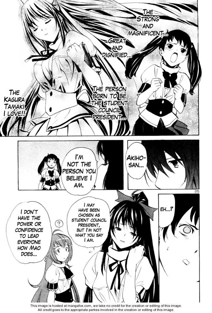 VITA Sexualis Chapter 5 page 25 - 