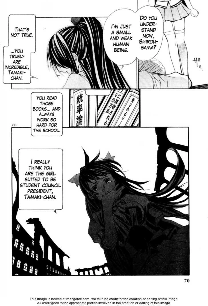 VITA Sexualis Chapter 5 page 28 - 