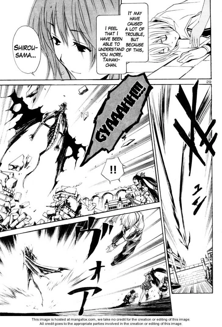 VITA Sexualis Chapter 5 page 29 - 