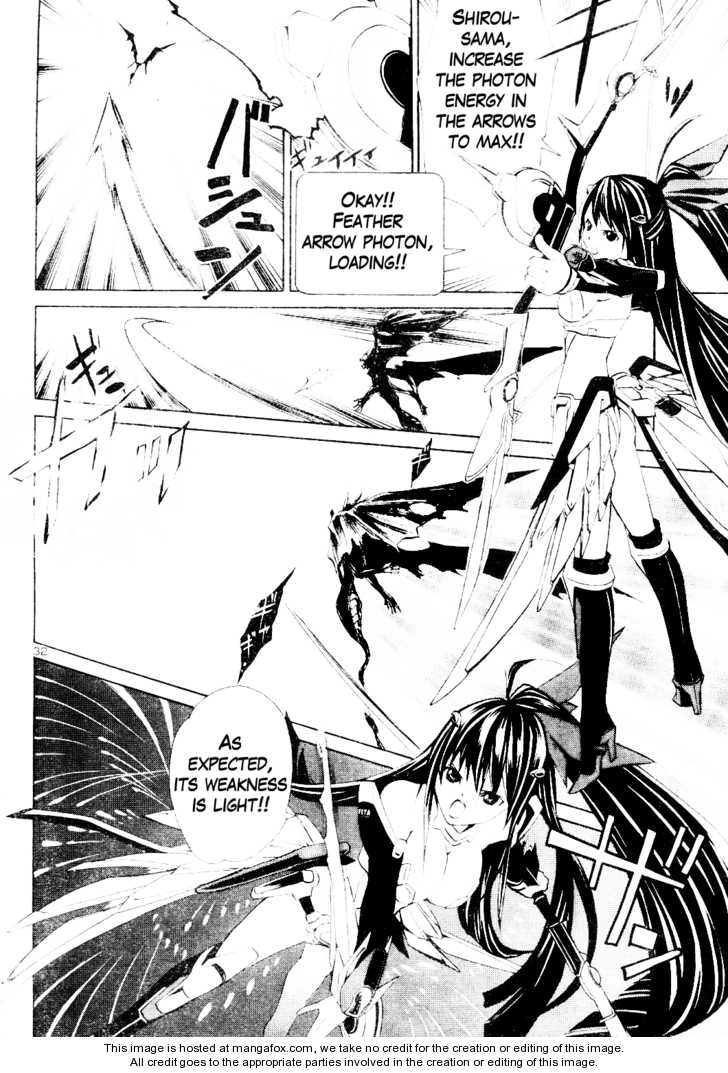 VITA Sexualis Chapter 5 page 32 - 