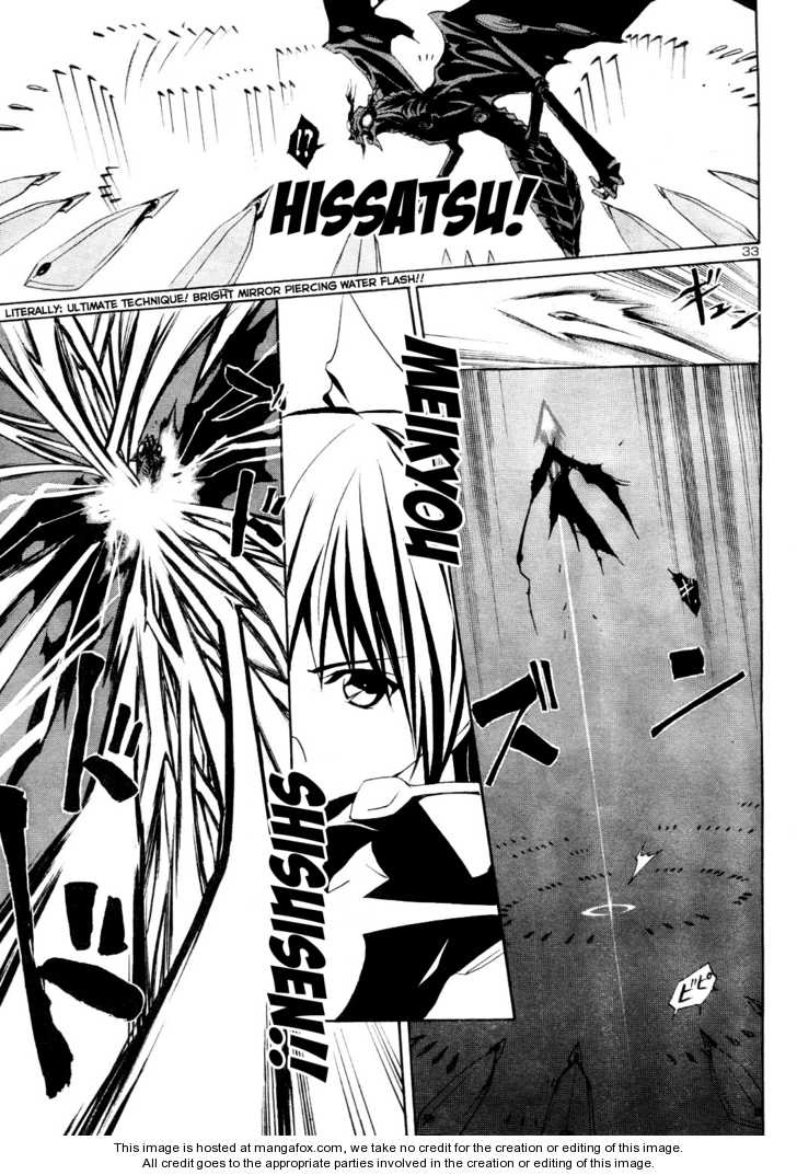 VITA Sexualis Chapter 5 page 33 - 