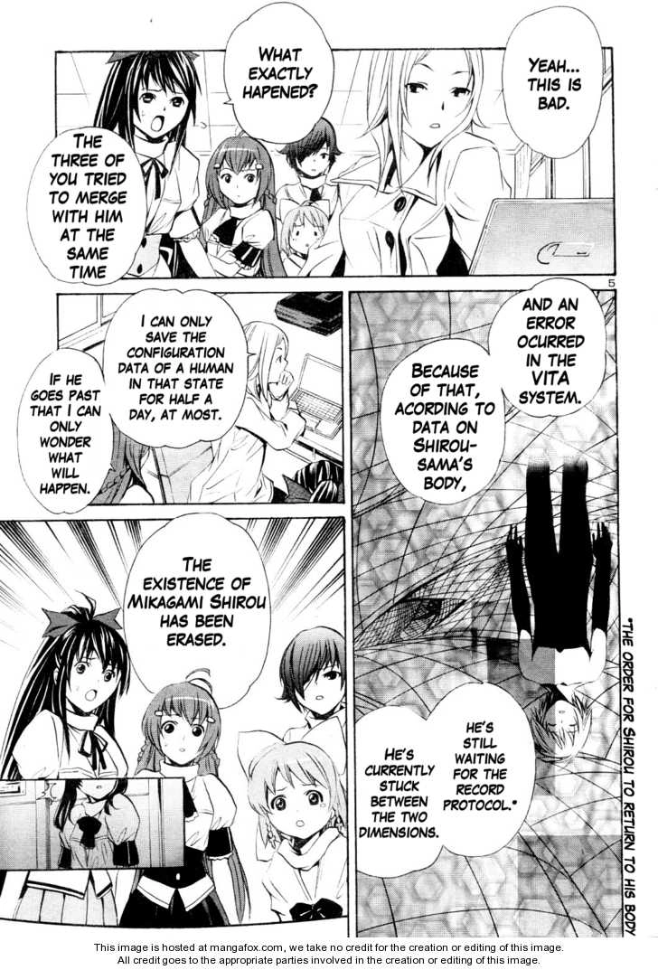 VITA Sexualis Chapter 5 page 5 - 