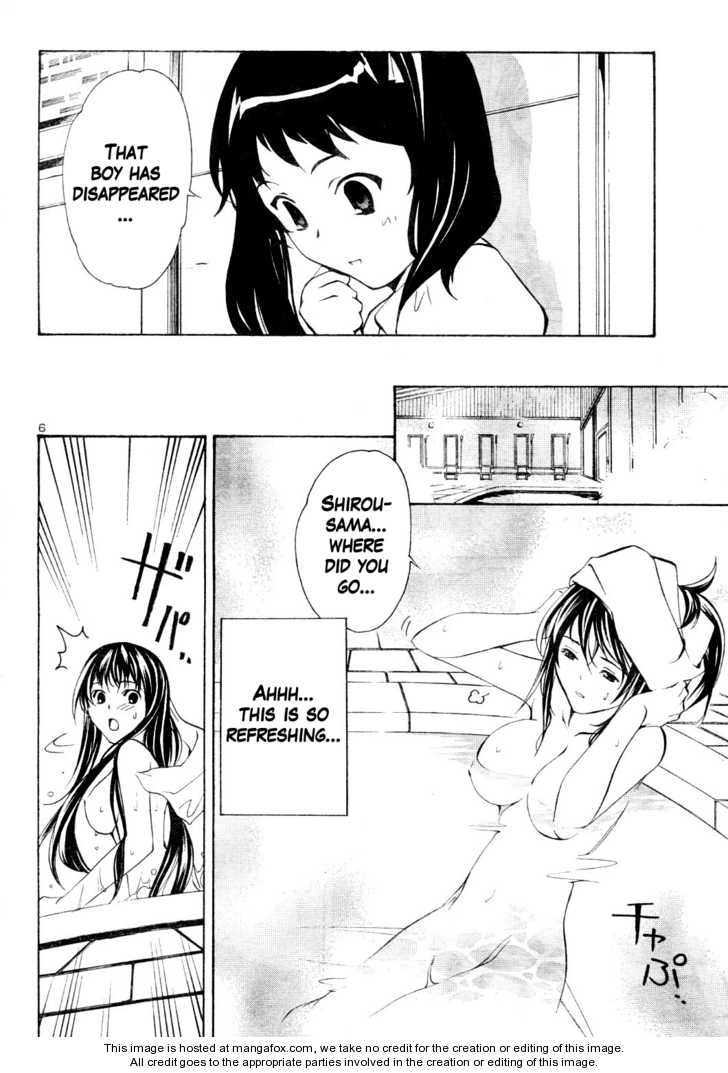 VITA Sexualis Chapter 5 page 6 - 