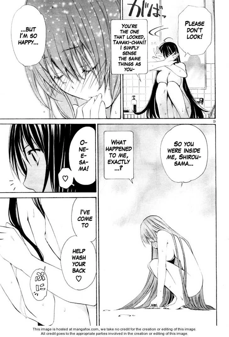 VITA Sexualis Chapter 5 page 9 - 