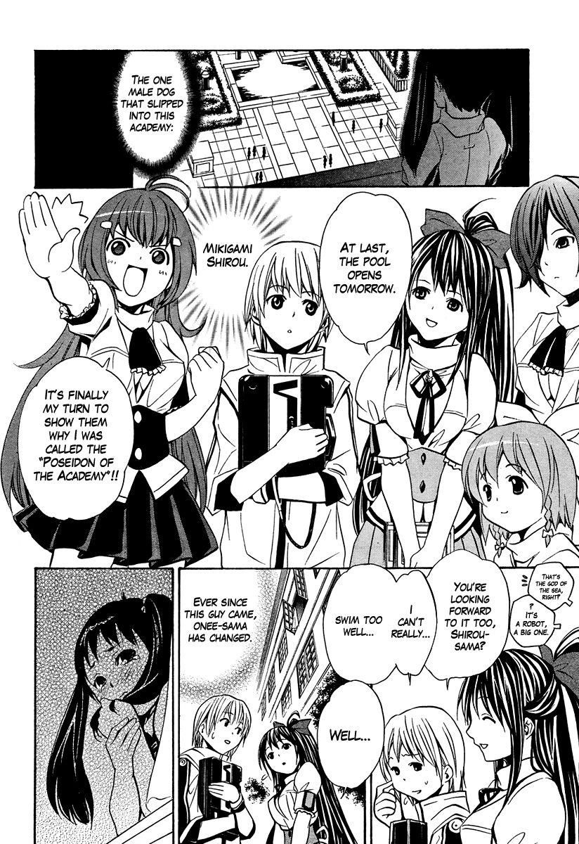 VITA Sexualis Chapter 6 page 2 - 
