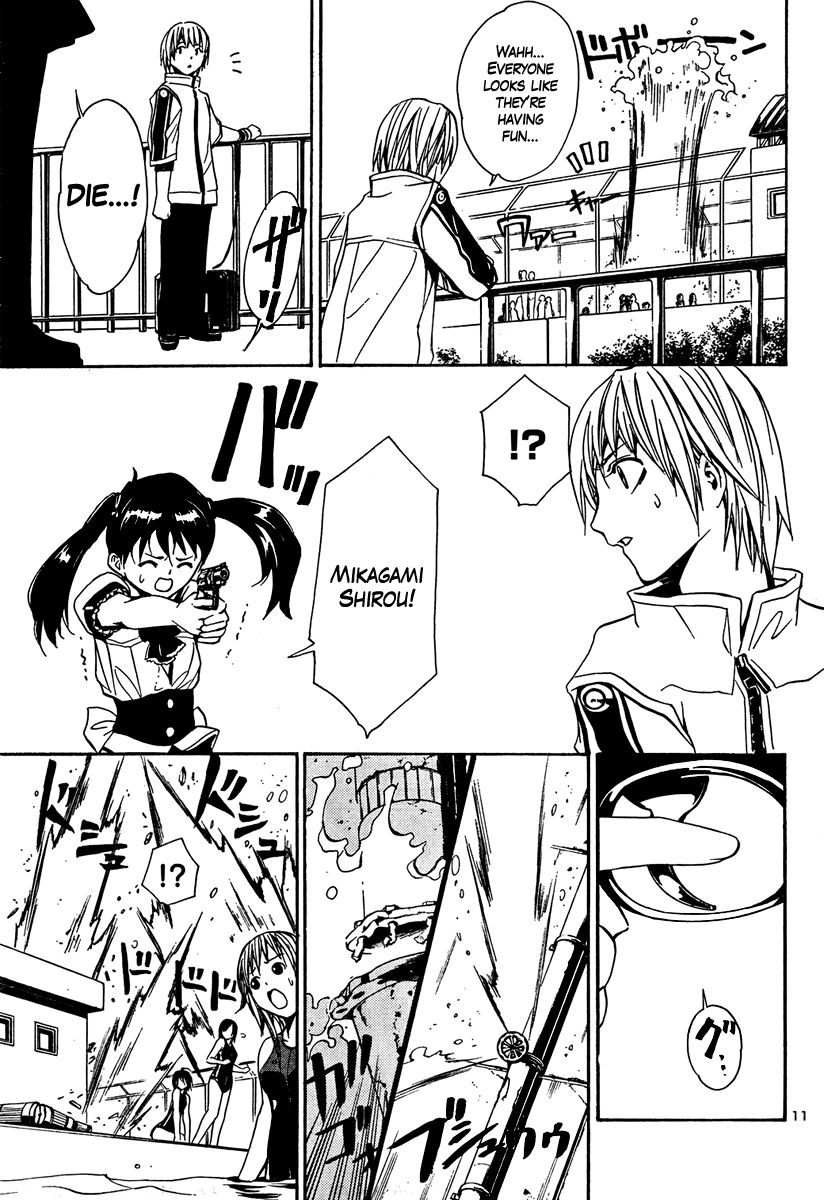VITA Sexualis Chapter 6 page 11 - 