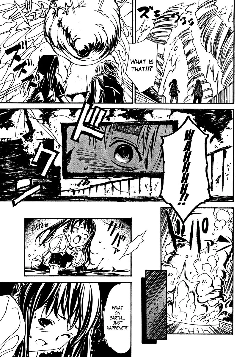 VITA Sexualis Chapter 6 page 13 - 
