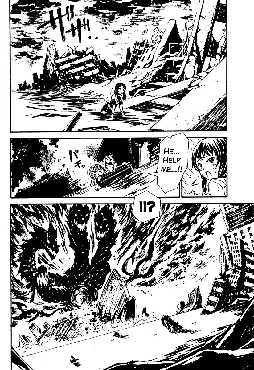 VITA Sexualis Chapter 6 page 14 - 