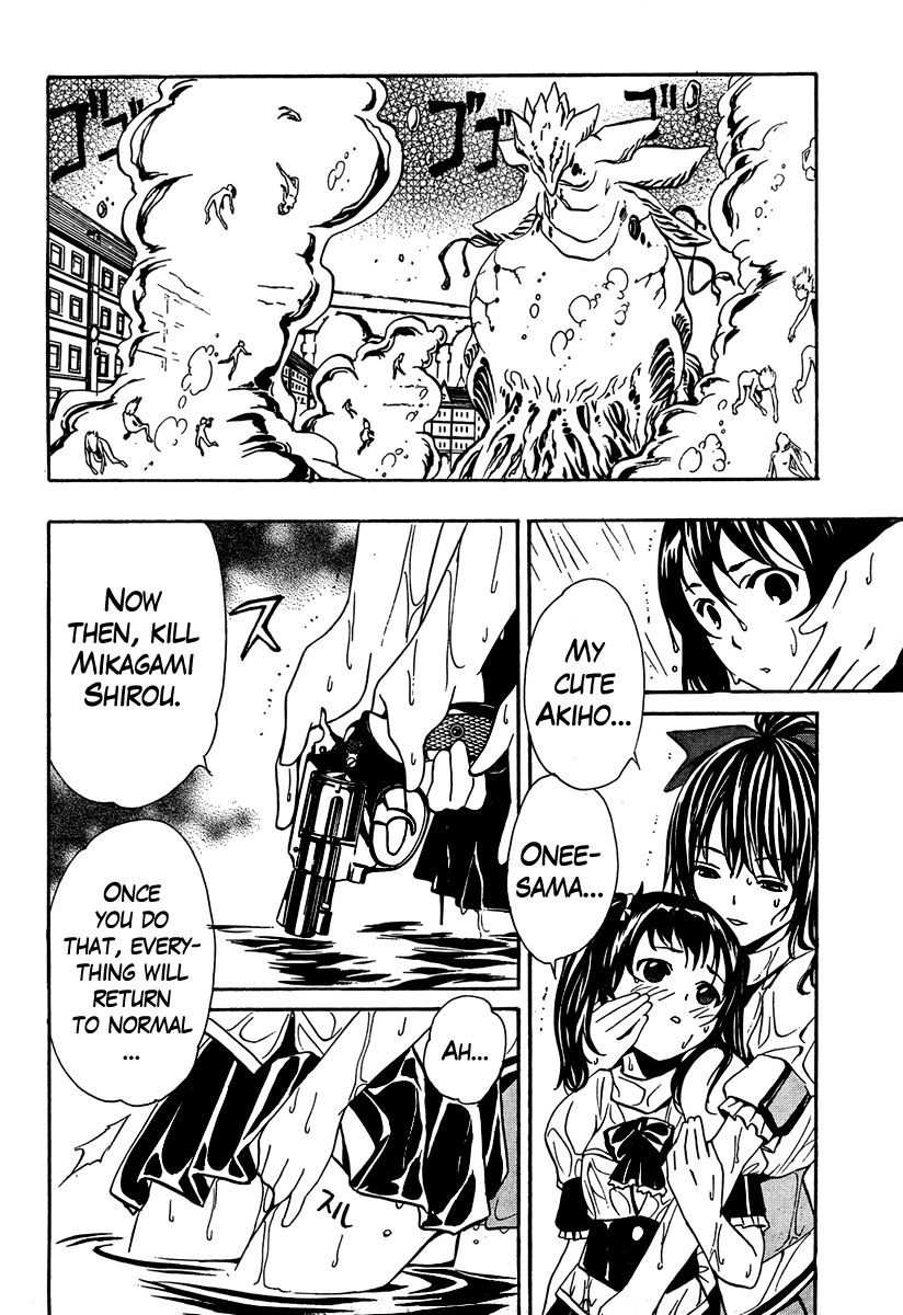 VITA Sexualis Chapter 6 page 18 - 