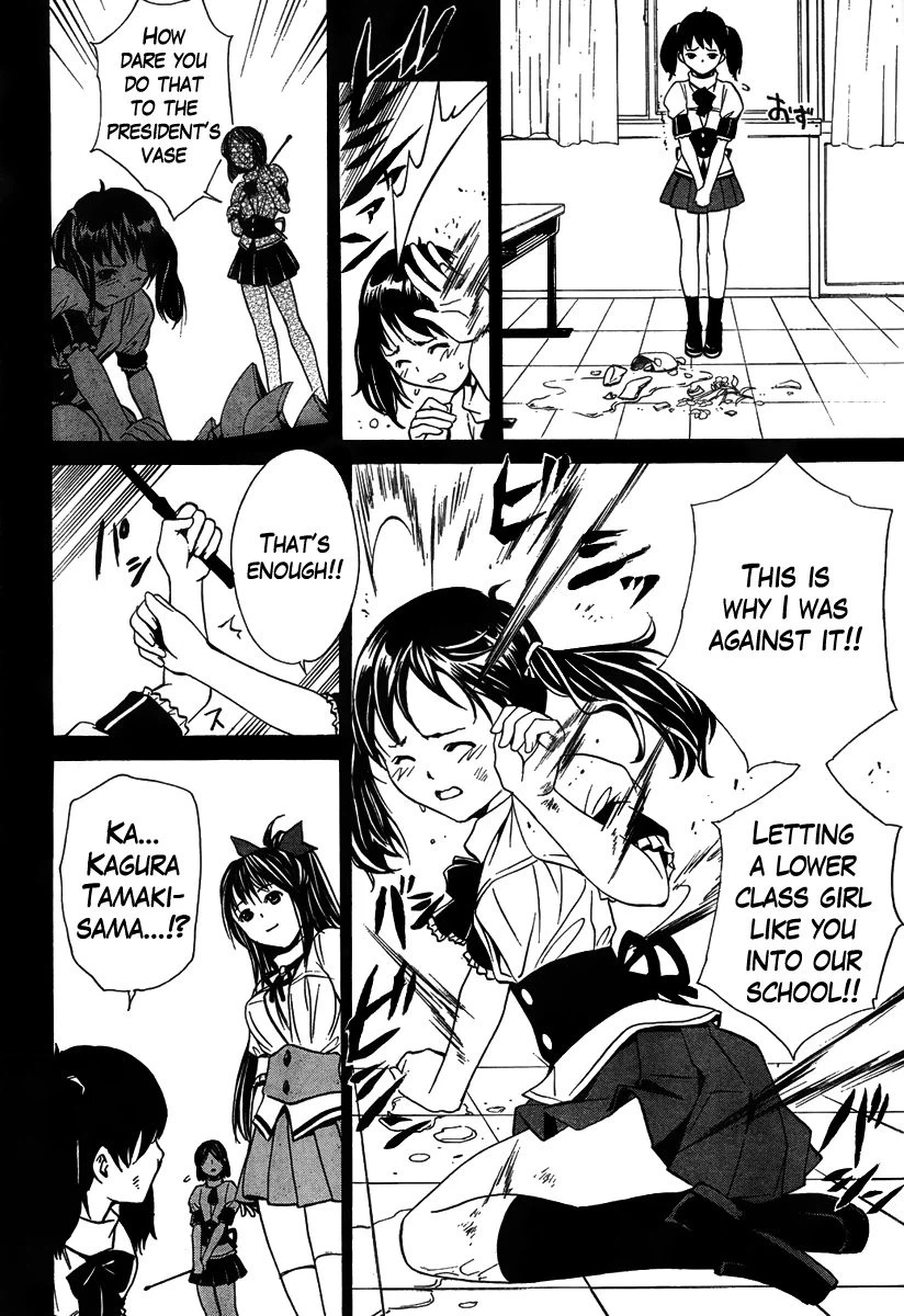 VITA Sexualis Chapter 6 page 20 - 