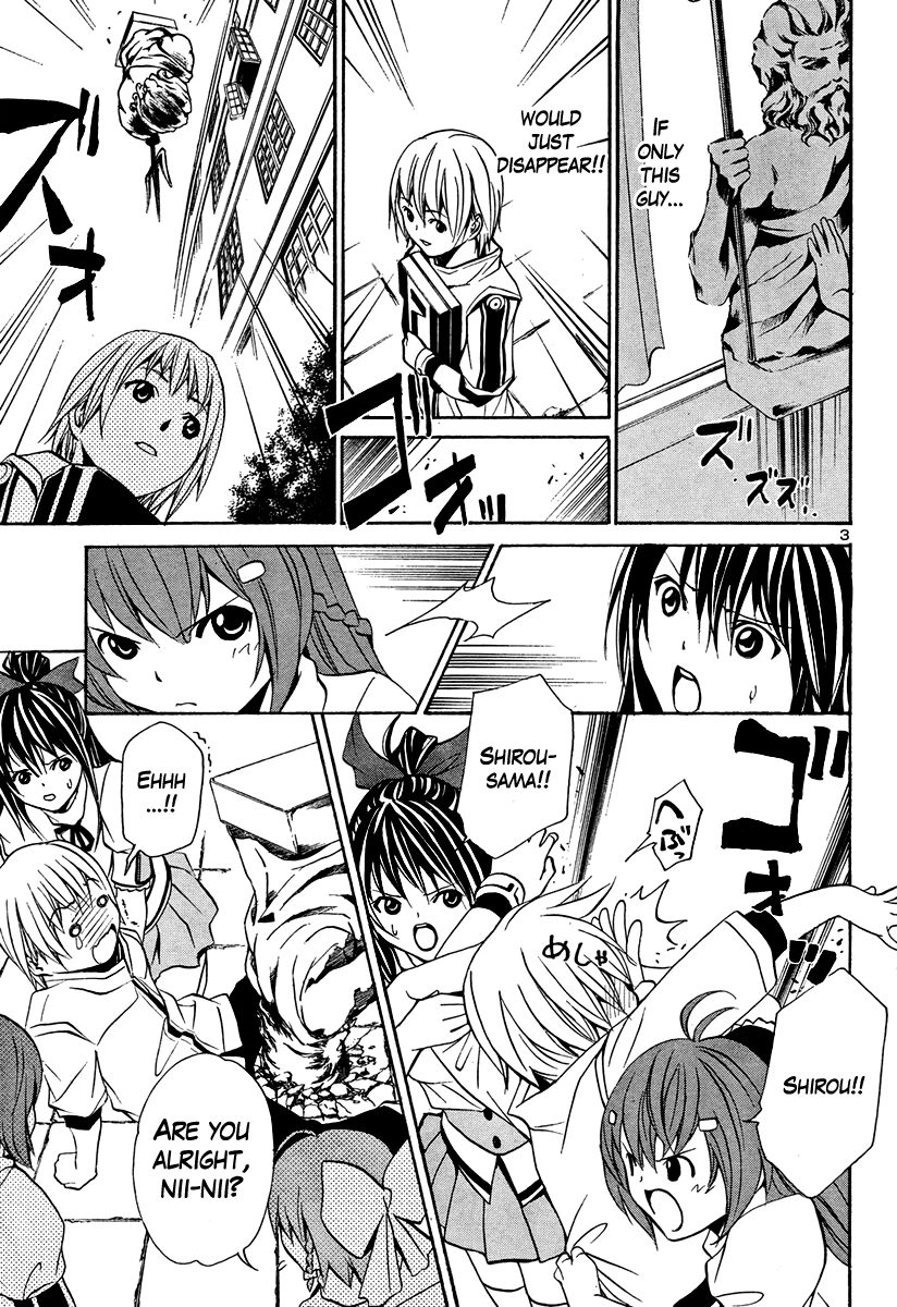 VITA Sexualis Chapter 6 page 3 - 
