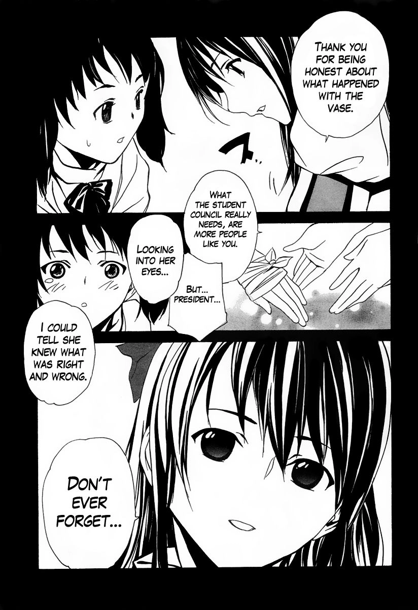 VITA Sexualis Chapter 6 page 21 - 