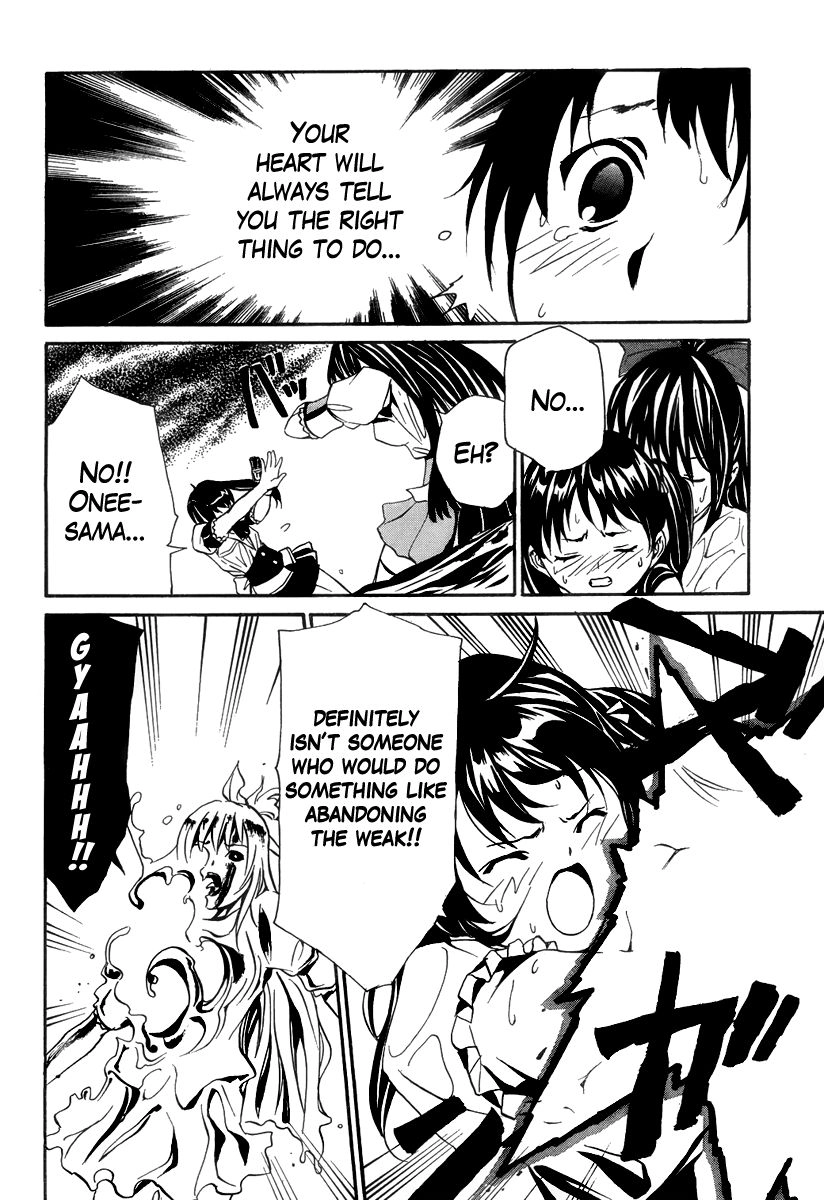 VITA Sexualis Chapter 6 page 22 - 