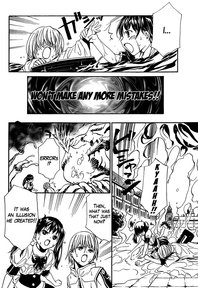 VITA Sexualis Chapter 6 page 24 - 