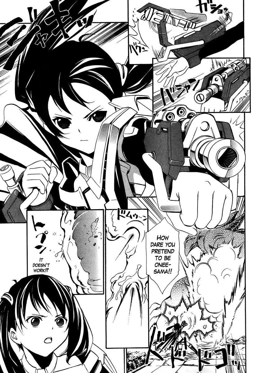 VITA Sexualis Chapter 6 page 27 - 