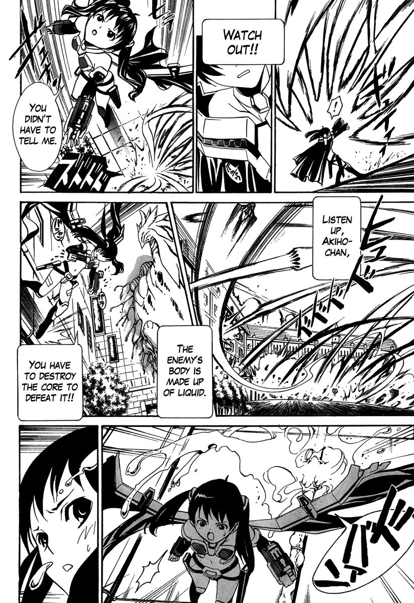 VITA Sexualis Chapter 6 page 28 - 