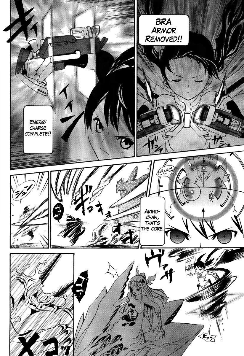 VITA Sexualis Chapter 6 page 30 - 