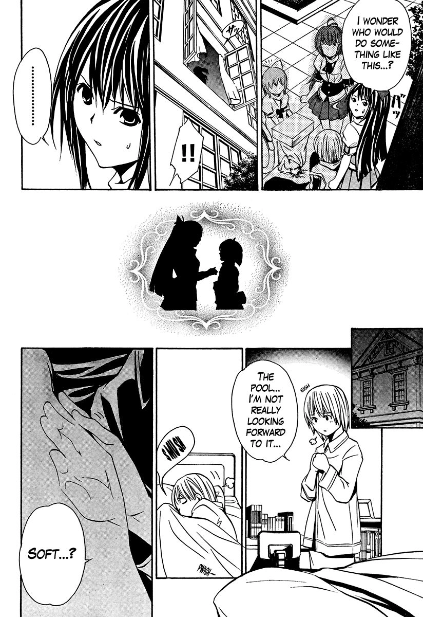 VITA Sexualis Chapter 6 page 4 - 
