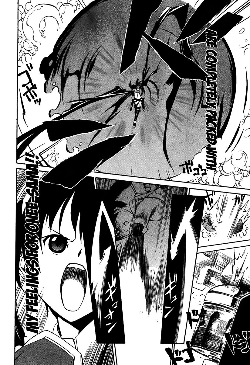 VITA Sexualis Chapter 6 page 32 - 