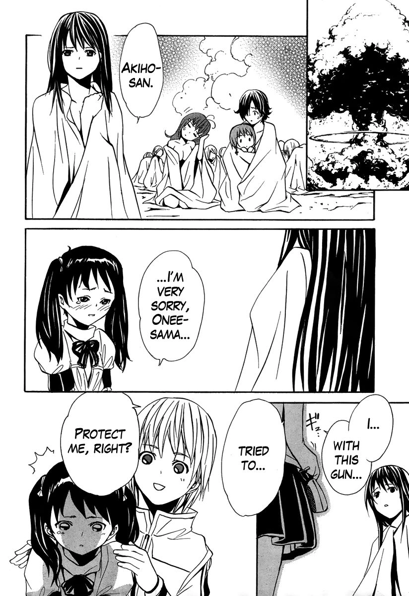 VITA Sexualis Chapter 6 page 34 - 