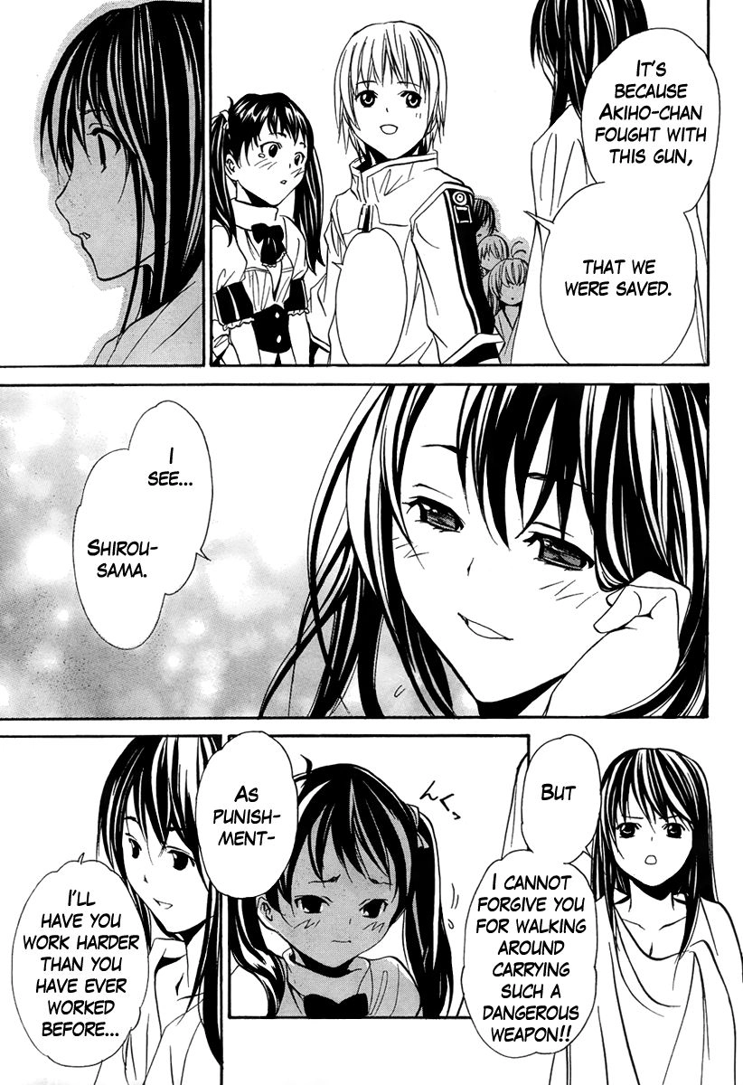 VITA Sexualis Chapter 6 page 35 - 