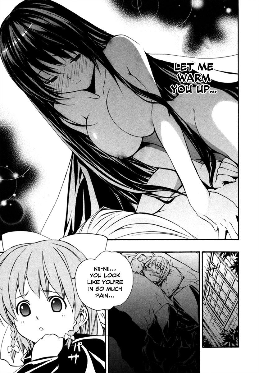 VITA Sexualis Chapter 7 page 4 - 