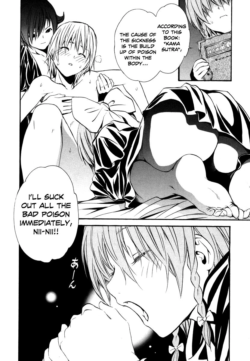 VITA Sexualis Chapter 7 page 5 - 