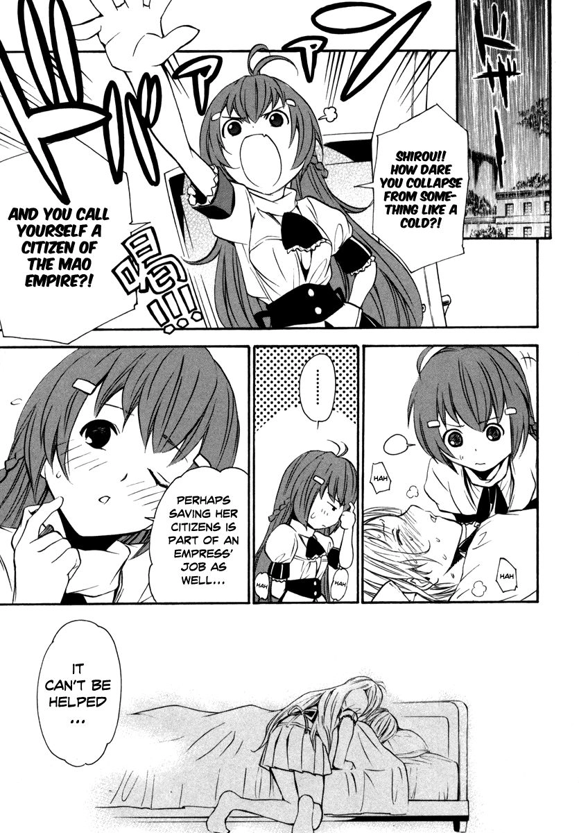 VITA Sexualis Chapter 7 page 6 - 