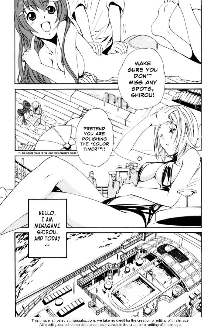 VITA Sexualis Chapter 8 page 1 - 