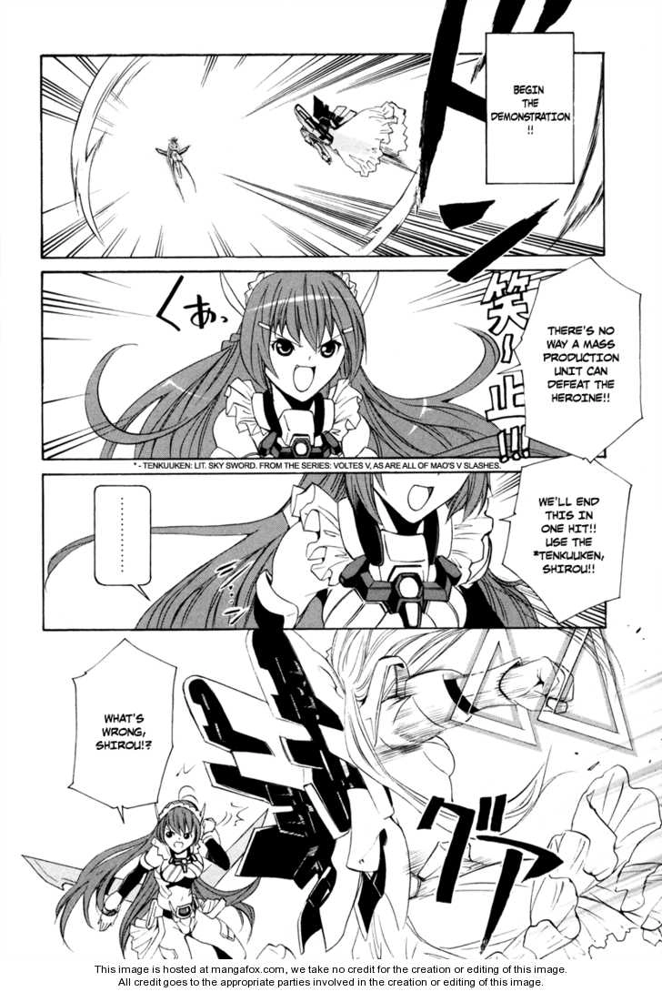 VITA Sexualis Chapter 8 page 12 - 