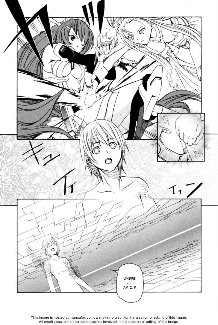 VITA Sexualis Chapter 8 page 13 - 