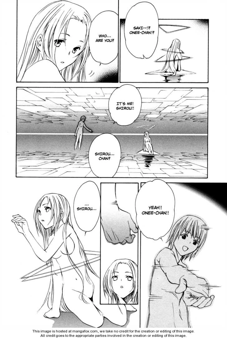 VITA Sexualis Chapter 8 page 14 - 