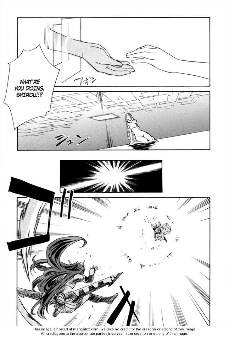 VITA Sexualis Chapter 8 page 15 - 